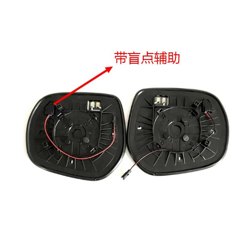 Зеркальное стекло (Land Cruiser Prado) 2009–2020 / LC300 2021–2023, с подогревом или вспомогательным подогревом, лев./прав.