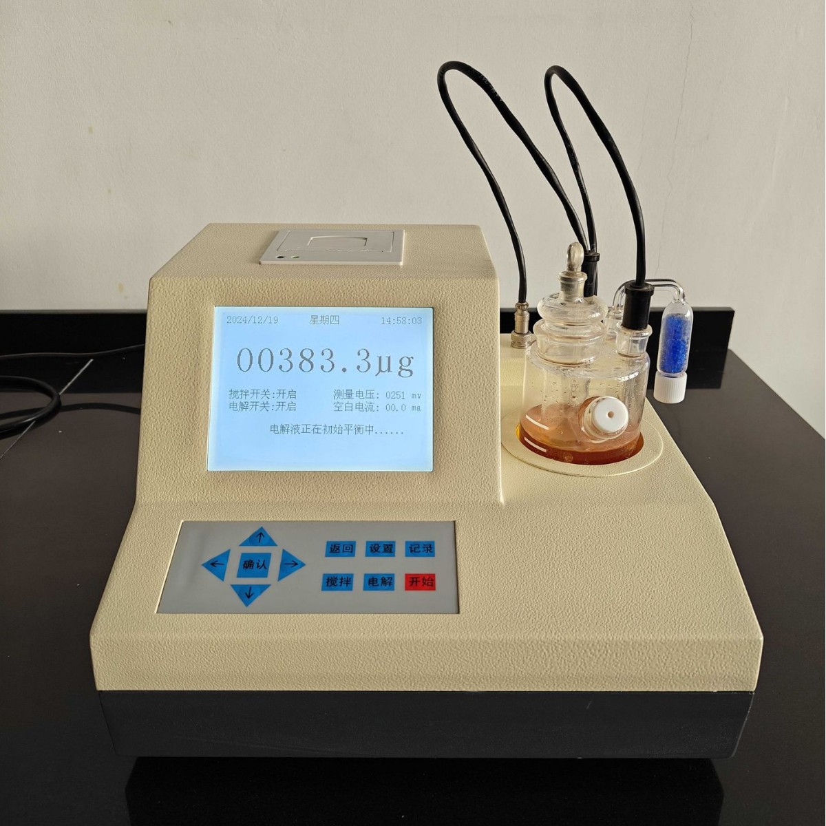 ��������ˮ���� ���ط�΢��ˮ�ֲⶨ��WS-4000