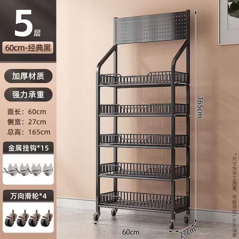 加厚便利店超市置物架零食货架饮料食品移动展示架玩具收银台收纳|undefined