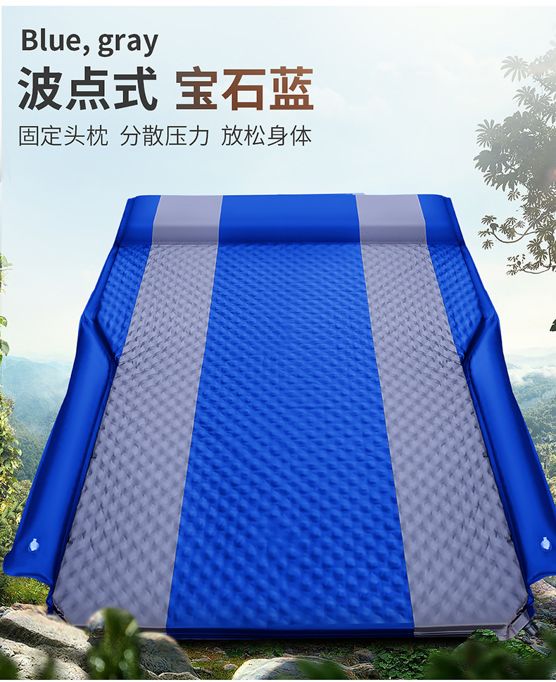Wholesale Car Inflatable Bed, Car Trunk Sleeping Mat, Sleeping Mattress, Suv Back Seat Air Mattress, In-Car Travel Bed