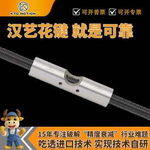KTO�X�l�L�黨�I �X�l+���I�S�ͺς��� �Ԅӻ��O��߾��ȶ�λϵ�y