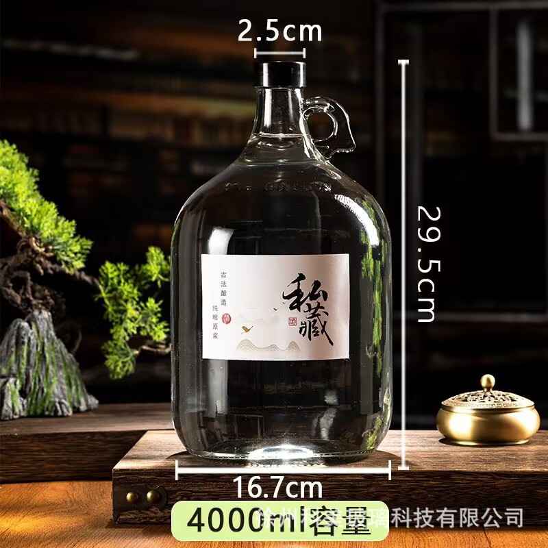 4000ml 8 kilogramos; transparente
