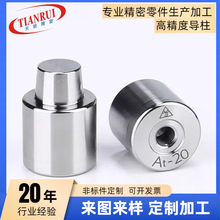 zģ׶λNߏȶλɲжʽ