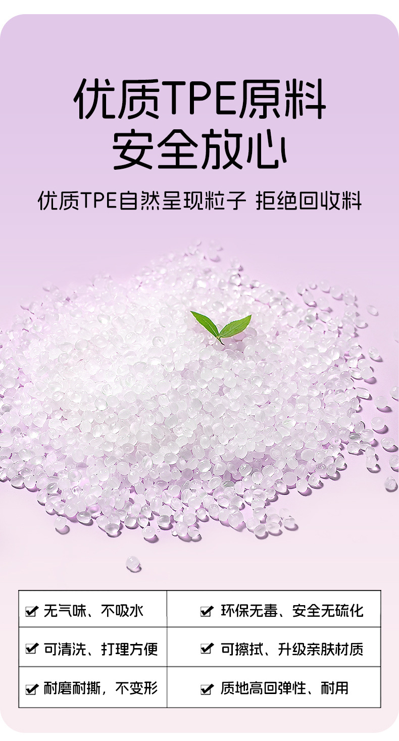 折叠垫1_05.jpg