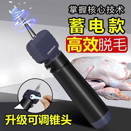 屠宰初加工;畜牧养殖机械