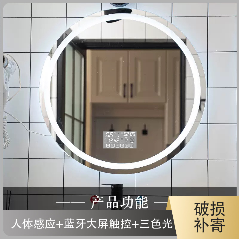 Inducción corporal + Bluetooth