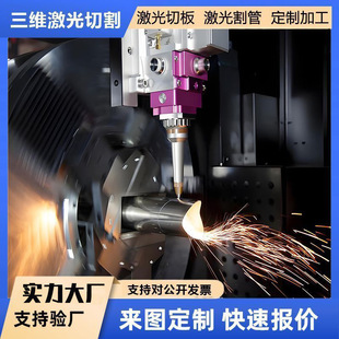 304���P�201���ܲ�䓽��F�����йܛ_�׵�߅���F����䓹��и�ӹ�