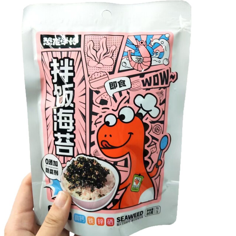恐龙学长拌饭海苔碎芝麻肉松30g儿童下饭即食休闲点心|undefined