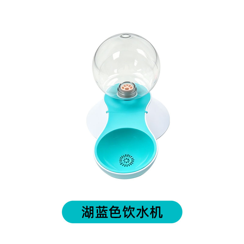 Nuevo tipo de alimentación de agua potable para gatos, máquina de alimentación de agua potable para perros, alimentación automática de agua de alimentación planetaria de gran capacidad