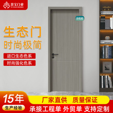 �S��ֱ�������҃��T��ľ�ͺϺ��s�p�����׾Ƶ깫Ԣ�͏d���ҷ��g�T