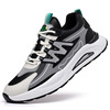 Trend universal sports shoes, high casual footwear, wholesale