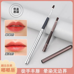 ���w���I��ˢ�ڼtˢƽ�^������Ⱦ���ˢ���Pˢ��y�������yˢ���l