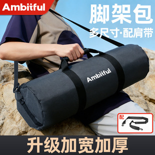 Ambitful־���_�ܰ����_��ħ�g��֧�ܰ������������ռ{���Ӻ�ӌ�