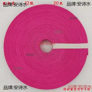 �����پ������ϰ������K12���ֹ���ɫ�K��������ձ�����DIY����