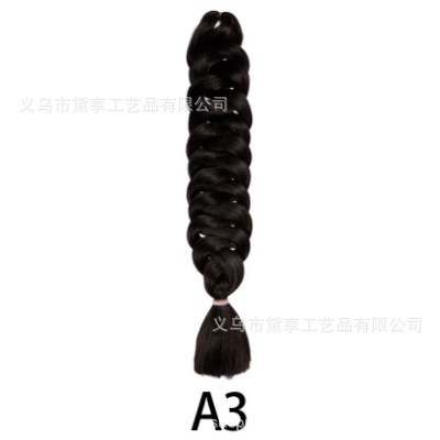 Transfronterizo 165gXP Embalaje África comercio exterior 82 pulgadas pelucas coloridas grandes trenzas de alta temperatura seda negra trenzas sucias stock