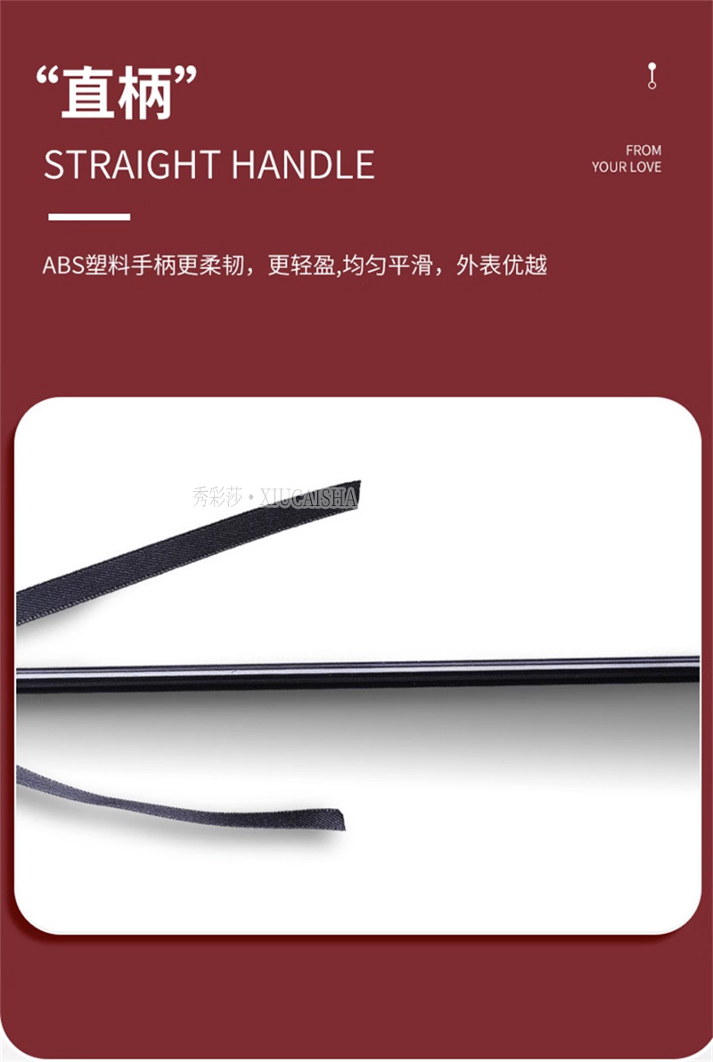Feather Tickler Stick, Black Sensory Teasing Toy for Couples Foreplay — detail image 10