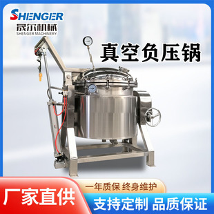 ȫ�Ԅ�Ŵ�׸��������ʽ������ș�ĸ߉������ʳ�ù��z��s�