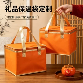 外卖餐饮包装;冰袋冰包
