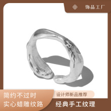 设计师款S925纯银经典戒指实心手工纹理戒指不掉色小众无性别饰品