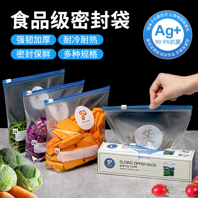 Bolsas Herméticas para Conservación de Alimentos de PE con Cierre Deslizante para Refrigerador