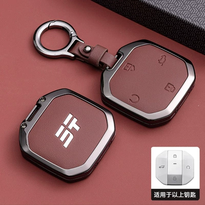 Key Cover 2024 Special | Car key bag - c-style-single-shell-volcanic-red-ring-buckle