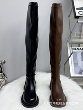 薄底高个子过膝靴女平底百搭高筒骑士靴女后拉链弹力长靴子女神范