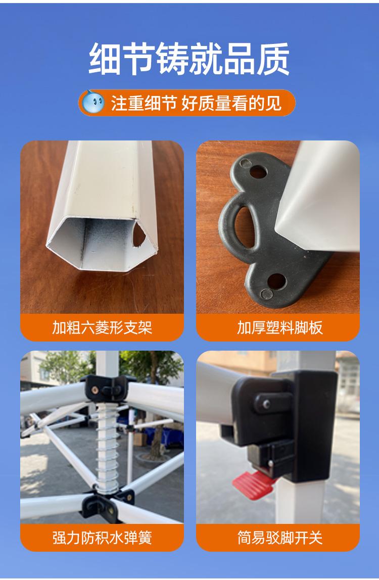 Outdoor Advertising Four Leg Tent Umbrella Folding Canopy Telescopic Awning Canopy Stall Four Corner Large Umbrella