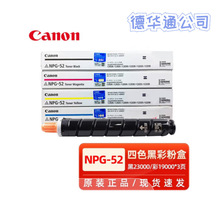 G52ԭbۺNPG-52mC2020C2025C2030C2220C2230ӡC