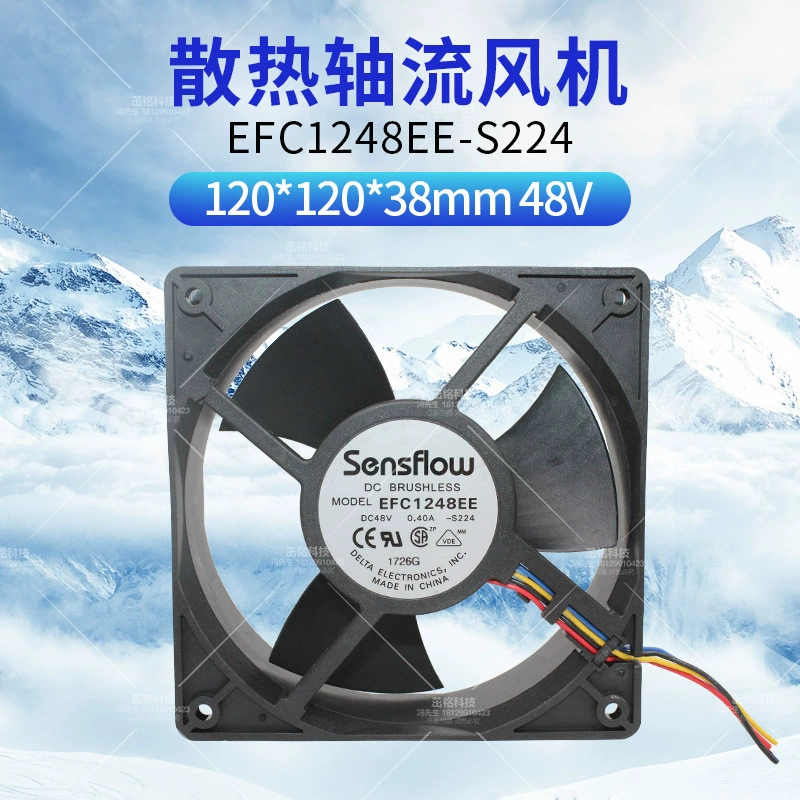 EFC1248EE-S224 — вентилятор 12038 DC48V 0.4A 4-проводный PWM с двойным роликовым подшипником для охлаждения корпуса
