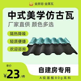 ��ׯ�����X�\䓰��� ��ڽ������ͽ��B���� ���_�R���������