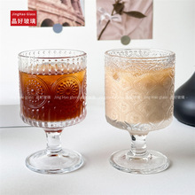 矮脚条纹玻璃咖啡杯冷萃冰拿铁玻璃杯家用浮雕太阳花水杯果汁杯子