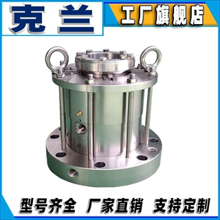 克兰机械密封aM451搅拌器密封件博格曼可定制厂药厂化工专用