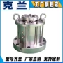 密封化工am451搅拌器机械