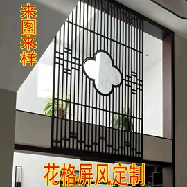 屏风、隔断类;博古架;书柜