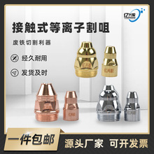 P80���x�Ӹ���100/120�͵��x���и�C�����M���x�z�t��~���