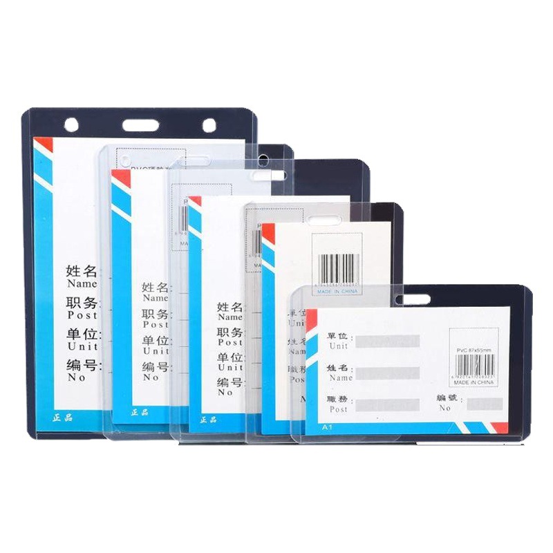 Caja de tarjeta dura transparente caja de goma dura Tarjeta de fábrica caja de tarjeta de PVC tarjeta de trabajo certificado de trabajo tarjeta de trabajo insignia caso cordón