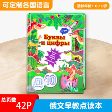 �羳���_˹�������Z��ͯ��̆��ɶ�����ָ�c�x�l�����L�����