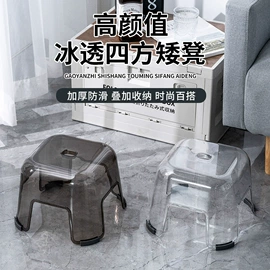 其他椅凳;脚榻;换鞋凳