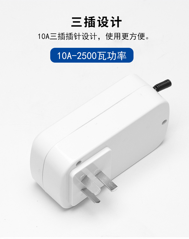 详情页_09.jpg