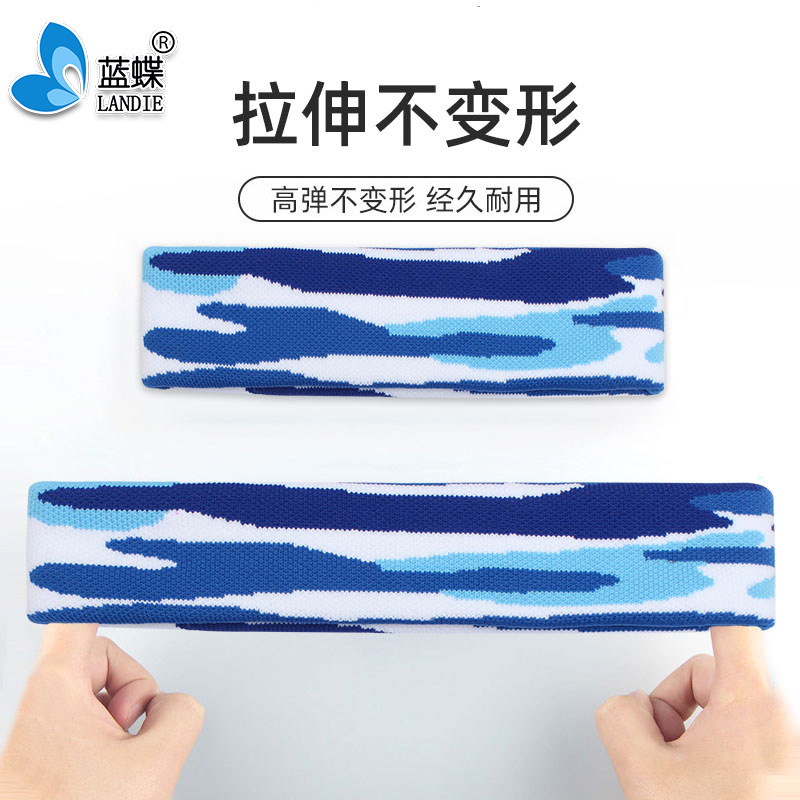 Sports Sweat Absorbent Camouflage Patterned Fabric Wristband Headband Set Multicolor Running Outdoor Sweatproof Wristband Hair Ties