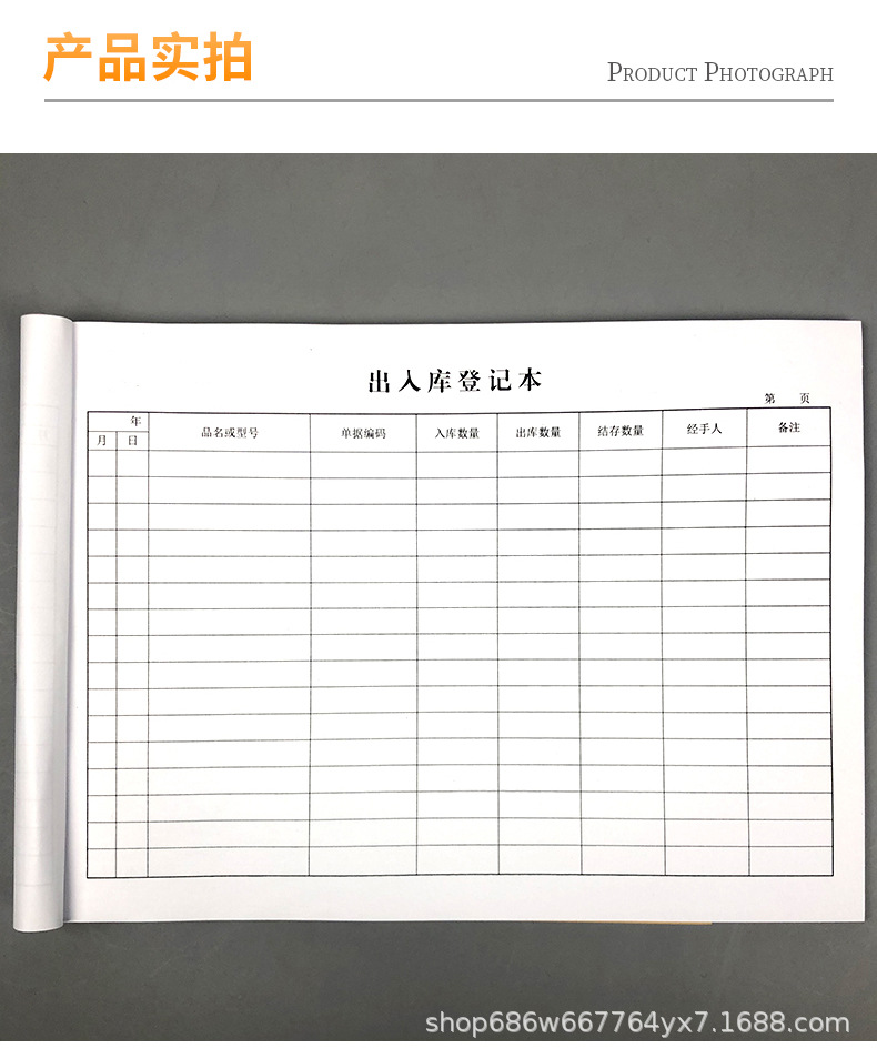 详情_07.jpg