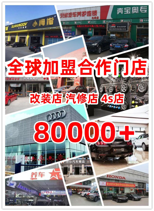 Xingfengxing Car Throttle Electronic Accelerator Throttle Controller External Power Enhancement Modification Speed Increase Wholesale