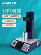 ��s�������Y�C늴ŸБ���Û�x늄�Һ���ӟ�����sGK6500S/S