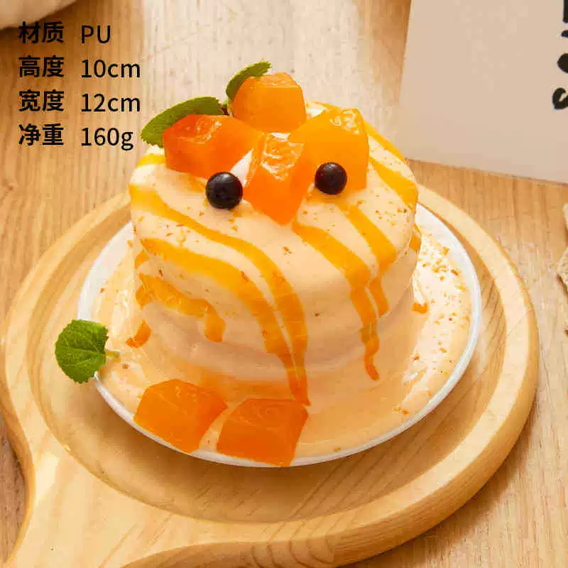 Simulated cake model Western dessert shooting props fruit cake simulation souffle cake