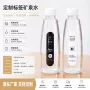 酒店定制小瓶广告矿泉水