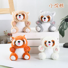 �ɐ�С���ë�q��߹�����ż�t��؈����������ܒ�����