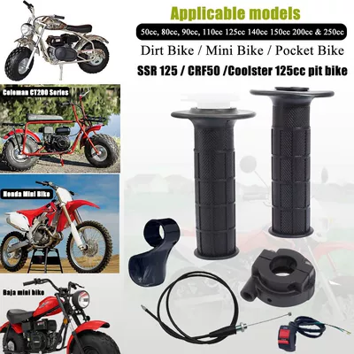 Off-Road Motorcycle Atv Four-Wheel Motorcycle General Parts