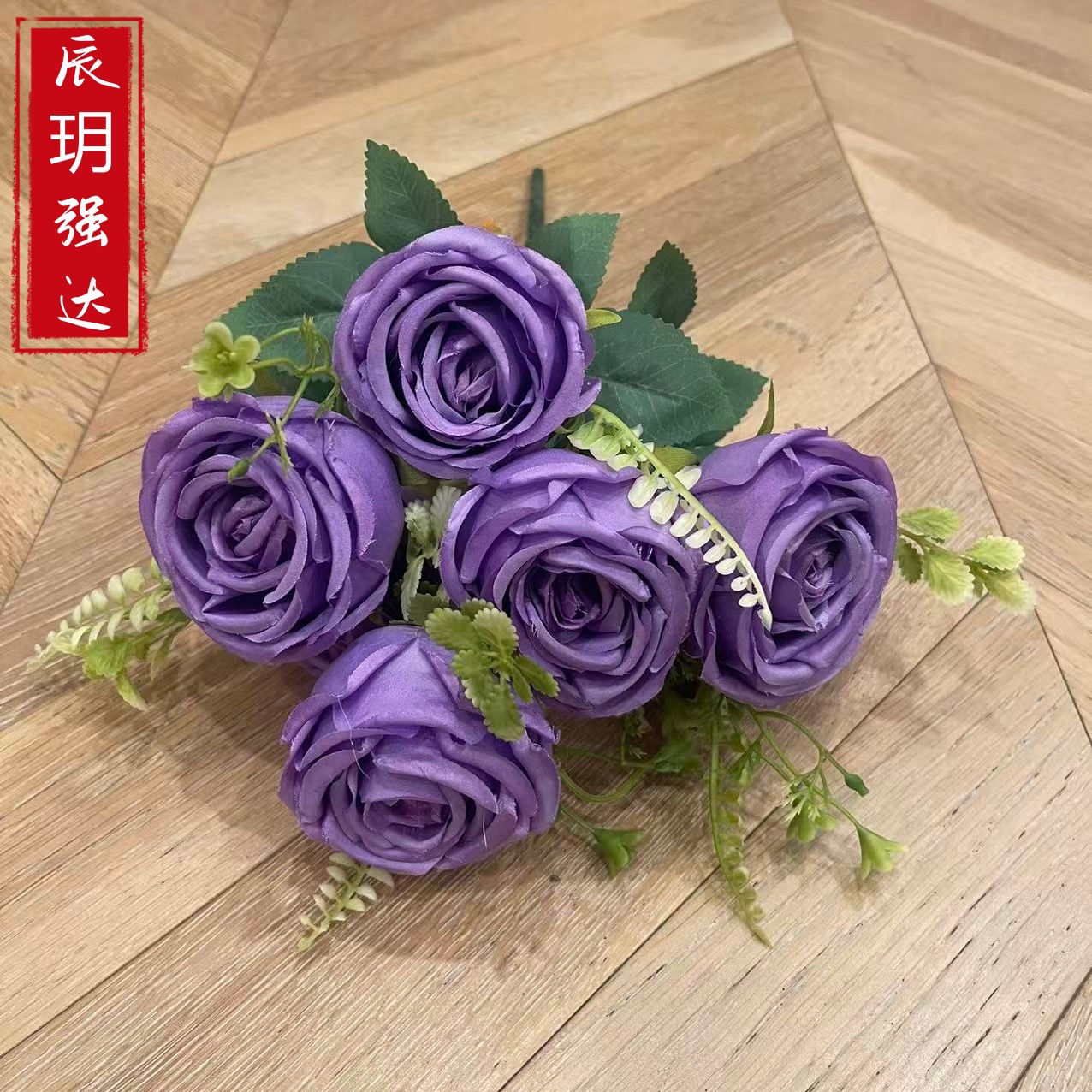 밝은 보라색