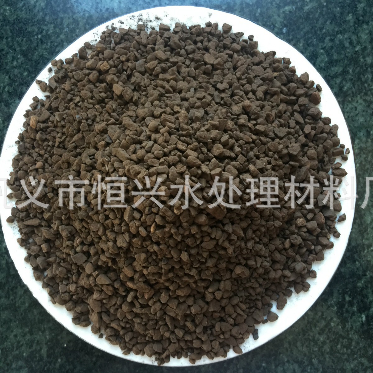 锰砂 工业水除铁除锰用锰砂 恒兴厂家现货直供锰砂滤料高效