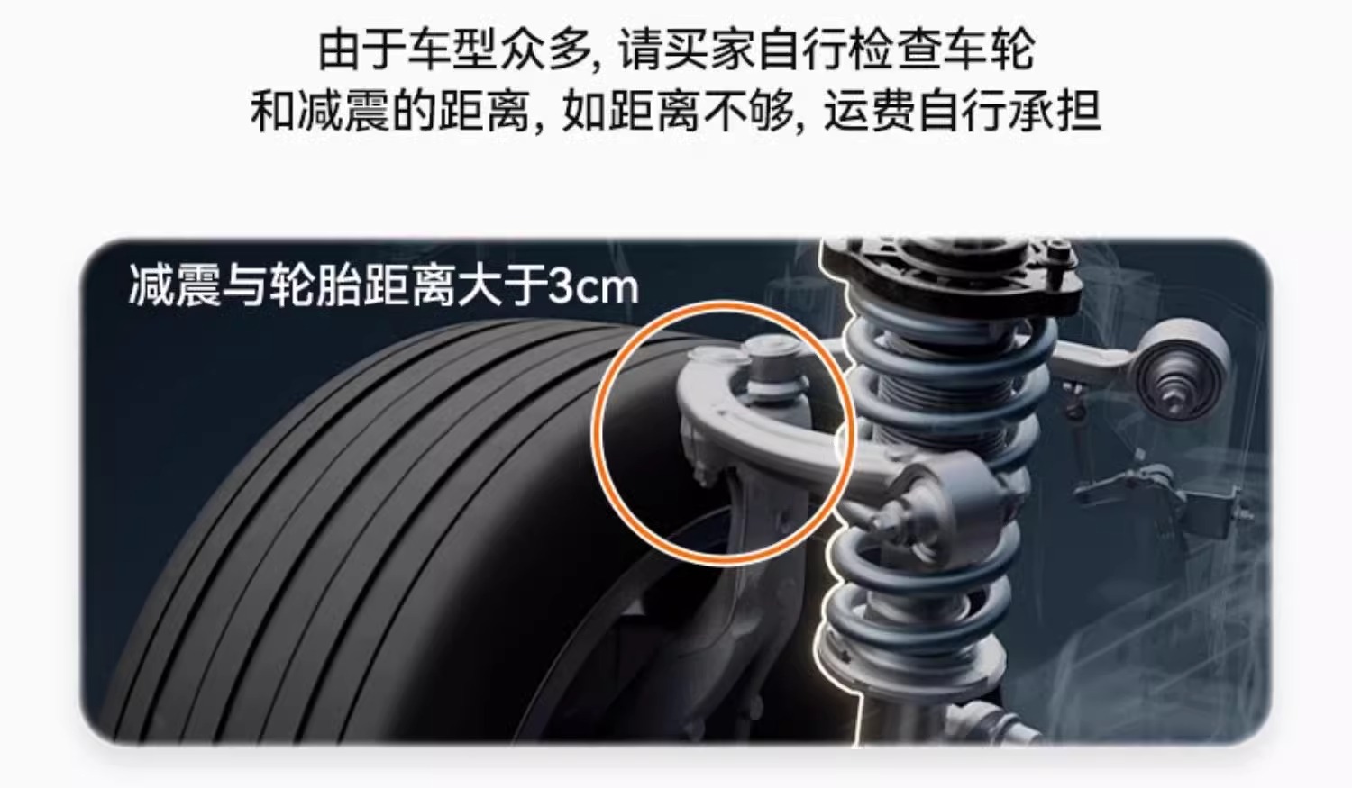 Car snow chain winter off-road artifact SUV car tires universal full surround prismatic iron chain not whistle Qing